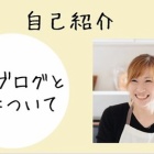 livedoor