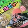 増殖するクワガタ虫の巻