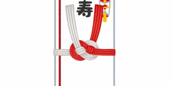 昔、就職したばかりでお金がきつかった。友人の式のご祝儀を2万しか渡せなかったんだけど、友「2万の子もいたし大丈夫！」そして先月、私の式での友人からのご祝…