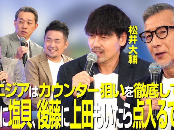 今日の日記2026/06/17　今週末の談話室､ダブルブッキング…！！！