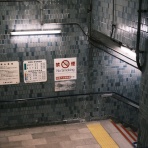 写真都市