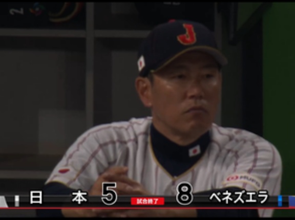 野球･侍ジャパンの井端監督､退任表明｢結果が全て｣ 後任候補に松井秀喜氏や栗山英樹氏ら