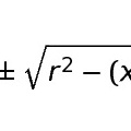 数2で習う円の方程式を使って円を描画してみる