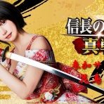 TBN　-Today's Best News-