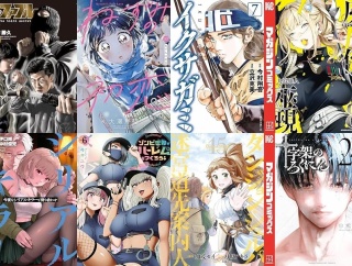 【50％還元】「ザ・ファブル The third secret」最新巻対象！Amazonマンガ毎週末セール 「ねずみの初恋」「イクサガミ」「灰仭巫覡」など講談社マンガまとめ（7/26まで）