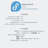 ��Fedora kinoite�٤β���