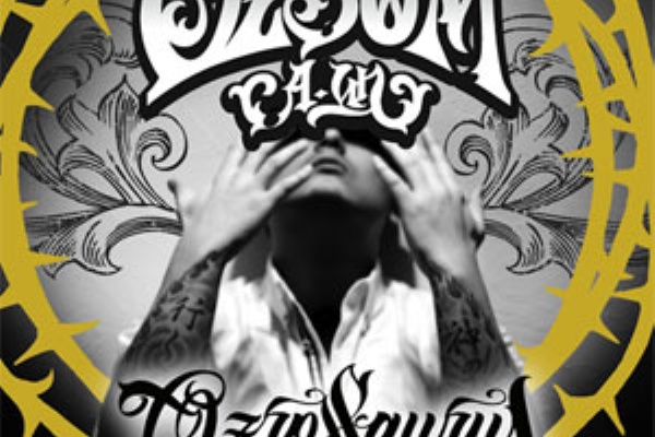 新品オジロザウルス OZROSAURUS OZBUM~A:UN~ アナログ