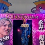 山ガールの作り方