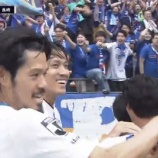 『「マジでデカい勝ち点３❕」V・ファーレン長崎 千葉との上位直接対決!FWエジガルが先制 MF松本天夢がヘッドで追加点‼千葉の猛攻をGK後藤雅明を中心に守り切り0-2勝利』の画像