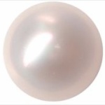 【画像】世界最大とみられる巨大天然真珠、約１００億円