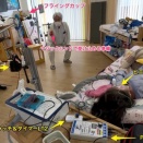 熊本市はっぴぃかぼちゃんさんにおける3月のe-AT活用サポート②〜Simple Technologyを利用した新競技【フライングカップキャッチ】でスタッフさんを鍛えちゃえ