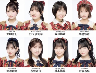 【悲報】AKB48などが出演の UP-T presents HERO SONIC 2026 開催中止のお知らせ！！！