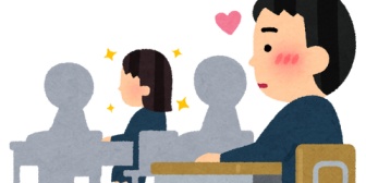 【恋愛】高校3年間同じで、何度かチャットで話したりゲームをしてた気になる人がいる。どうアプローチしたらいいか迷ってる。