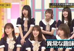 【驚愕】秋元真夏＆賀喜遥香、アイドルらしからぬ表情ワロタｗｗｗｗｗ