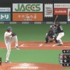 【vs.ソフトバンク】日ハム中島、ポンセのノーノーを救うファインプレー！