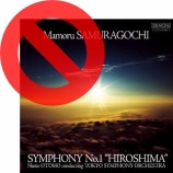 غ¼ ȤդΥCDƭƤ٤β