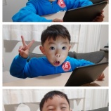 『かわいか』の画像