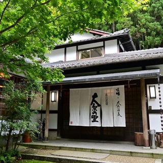しない・させない・させられない
