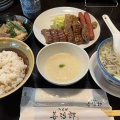 善治郎