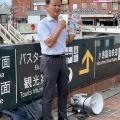 久々に倉敷駅前で街頭演説