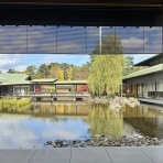 酒とアマモノの日々