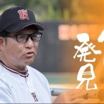 【速報】広陵に推薦で入学予定だった中学生たちが続々辞退し進路変更してる模様