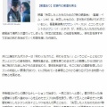 韓国　ぺ・スジ＆イ・ジヌク映画　(^^ゞ