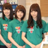 『【謎】コンビニはなぜ割高なのに売れるのか？最高益を更新し続ける心理的ビジネス。』の画像