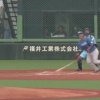 進藤勇也 ファーム公式戦初ホームランとなる一発を放つ！