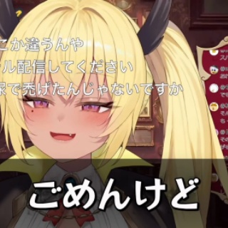 □ レオニズの彼方に +4 ／ 滝沢洋一 : Light Mellow on the web