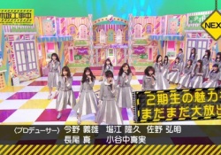 【衝撃】2期生の昇格時期が違ってたって本当???