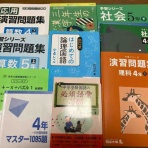 自分を好きでいる暮らし　〜ゆるミニマリストママと天才息子の中学受験？編〜