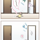 二つの扉