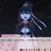 ゆゆゆ その20 : 多少少多日記