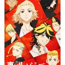 東京卍リベンジャーズ