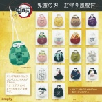 鬼滅の刃GOODS ～グッズ&予約情報～