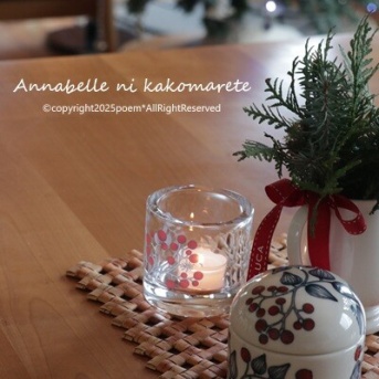 【クリスマスインテリア】小さなものたちが加わって♪この季節のインテリアってやっぱり楽しい♪