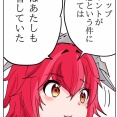 【艦これ】フェニックスはいつ全員に行き渡るのか