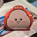 いつまでもcocoといっしょ