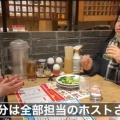 【画像】パパ活１回１５，０００円で生活しているホームレス少女ｗｗｗ