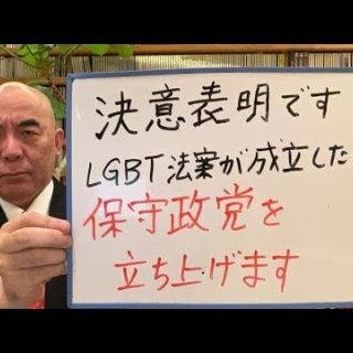 大摩邇（おおまに）