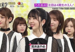 【乃木坂46】素敵すぎるｗ 筒井あやめ、本当に良い子だな。。。。。