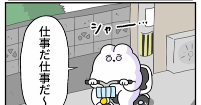 図らずも集団演技