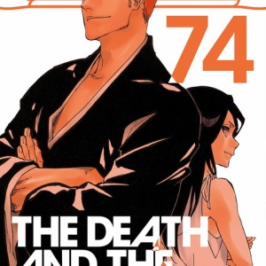 3大bleachの謎 霊王の正体 更木の卍解 超 マンガ速報