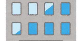 住宅ローン減税の恩恵を受けたい注文住宅の申請期限が迫ってるけど、滑り込みで契約するか、賃貸を続けるか、駅近の分譲マンションを買うかで迷ってる。