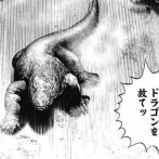 インドネシア政府、コモドドラゴンを繁殖目的として日本に貸与へ