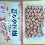 ���������Ʀ ��岰���ۡ٤β���