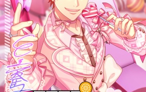 「ご褒美ル・グテ」おすすめユニット・リンクスキル