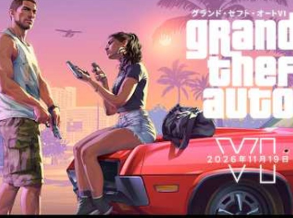 【動画】GTA6のトレーラー、日本でも1日先行の時オカを抜き去る