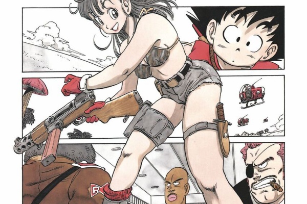 ドラゴンボール ヤムチャ エロ 漫画のポロリ情報局 - ドラゴンボール